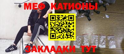 mix Кинель