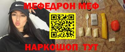 mix Кинель