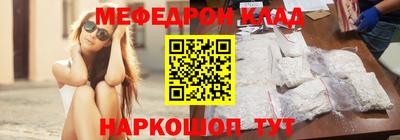 экстази Кимры