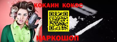 экстази Кимры