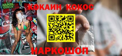 mix Кинель