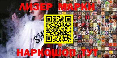 экстази Кимры
