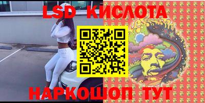 прущий лед Кингисепп