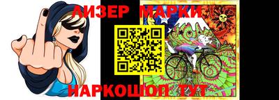 прущий лед Кингисепп