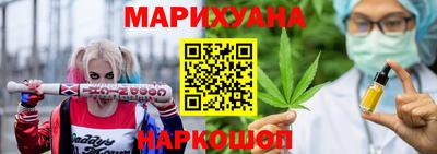 экстази Кимры