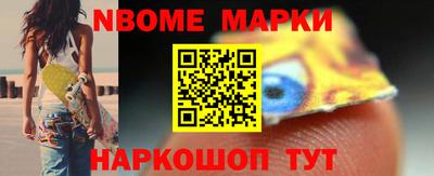 прущий лед Кингисепп