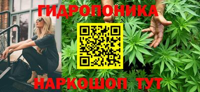 экстази Кимры
