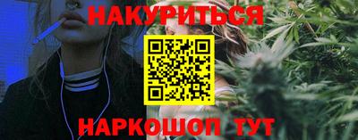 mix Кинель