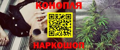 прущий лед Кингисепп