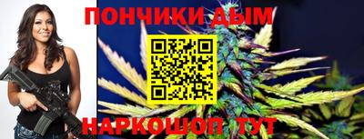прущий лед Кингисепп