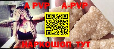 экстази Кимры