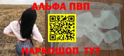 экстази Кимры
