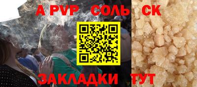 экстази Кимры