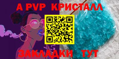 экстази Кимры