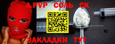 экстази Кимры