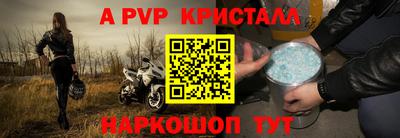 экстази Кимры