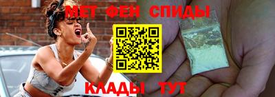 прущий лед Кингисепп