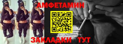 прущий лед Кингисепп