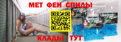 экстази Кимры