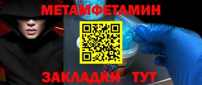 экстази Кимры