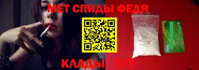 mix Кинель