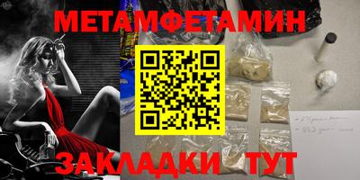 mix Кинель