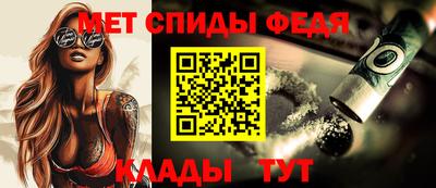 экстази Кимры