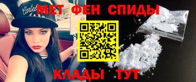 экстази Кимры