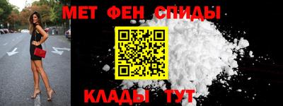 прущий лед Кингисепп