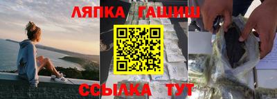 mix Кинель