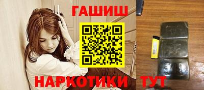 mix Кинель