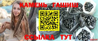 прущий лед Кингисепп
