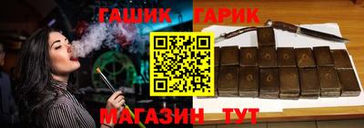 mix Кинель