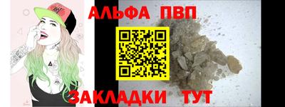 экстази Кимры