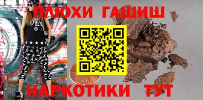 прущий лед Кингисепп
