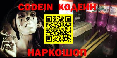 прущий лед Кингисепп