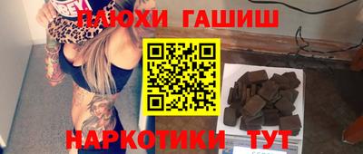 mix Кинель