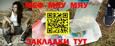 mix Кинель