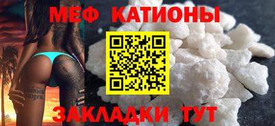 mix Кинель