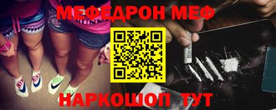 прущий лед Кингисепп