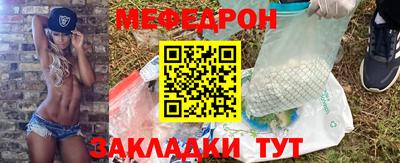 mix Кинель